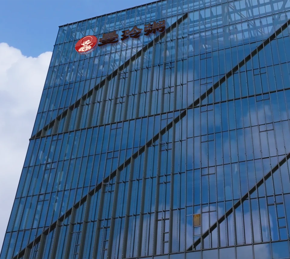 曼玲集团办公楼